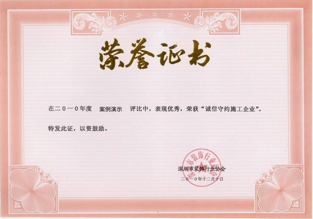 进出口质量管理体系认证(图1)