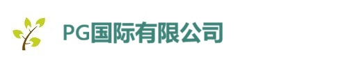 现代农用机械与物资贸易企业标志