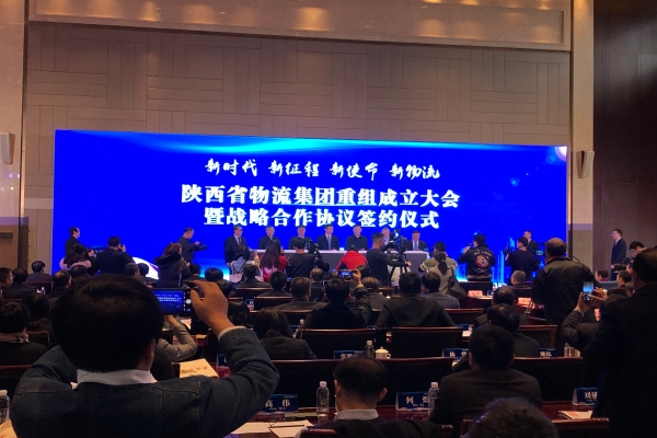四川米易:保障农资供应助农增产增收(图1)